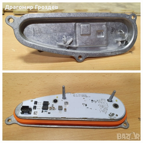 DRL модул десен фар за Dacia Sandero, Jogger / Дачия Сандеро, Джогер (след 2020г), снимка 1