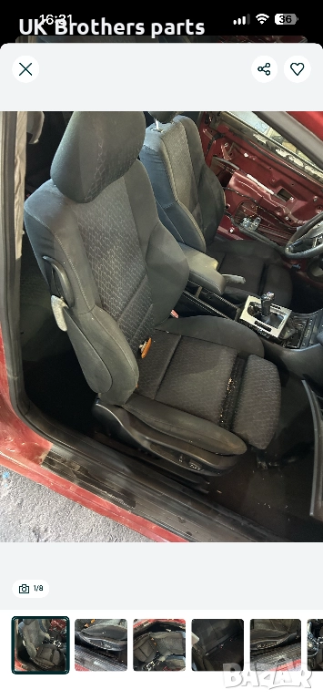 Бмв е46 Салон Ел, рекаро, подгрев купе/компакт, снимка 1