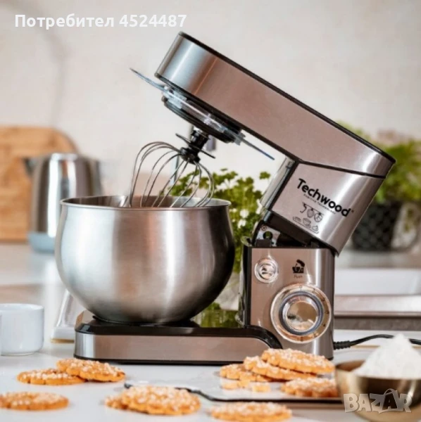 Планетарен миксер с купа , снимка 1