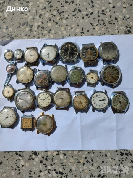 Часовници , снимка 1