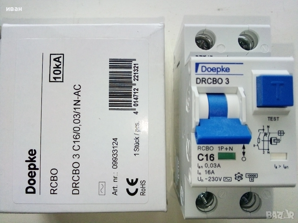 Комбинирани монофазни дефектнотокови защити 16 А., снимка 1