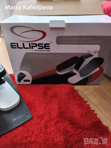 уред за раздвижване на крака , снимка 1