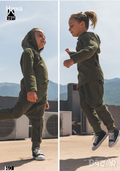 Унисекс екип MOI NOI 2 цвята, снимка 1