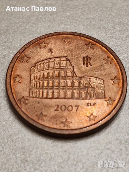 5 Евроцента Италия 2007, снимка 1