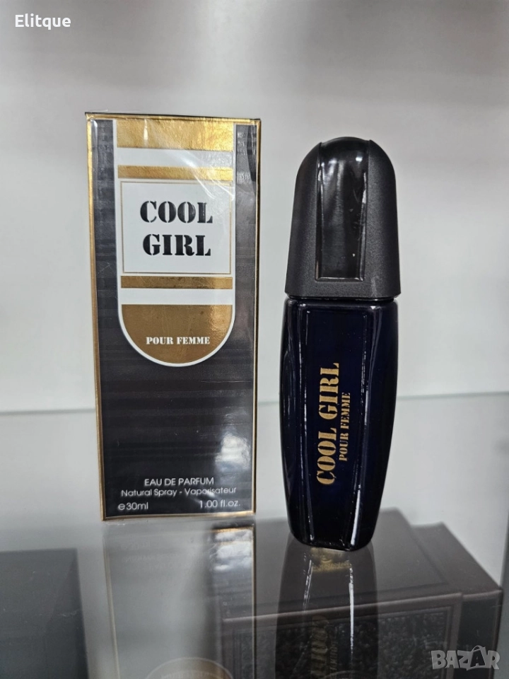 Парфюм Cool Girl Pour Femme Eau De Parfum 30ml, снимка 1