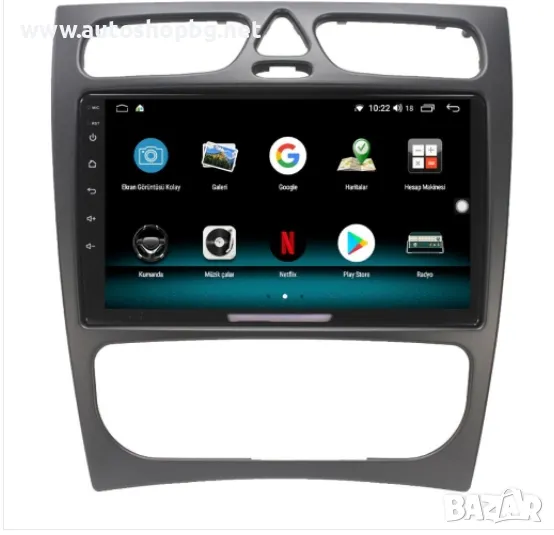 Android 13.0 HD МУЛТИМЕДИЯ 9″ за MERCEDES BENZ C-class W203 2002-2006, снимка 1