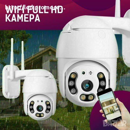 1080P WiFi IP Camera Wireless Wired PTZ Outdoor Speed Dome CCTV Security Video Camera App ICSe365plu, снимка 1