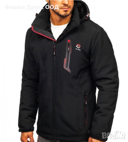 Мъжко зимно яке 3262, снимка 1