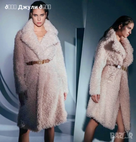 Пухкаво палто с естествен косъм от лама, снимка 1