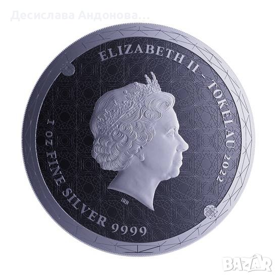 сребърна монета 1 oz оз Equilibrium 2022 инвестиционно сребро, снимка 1