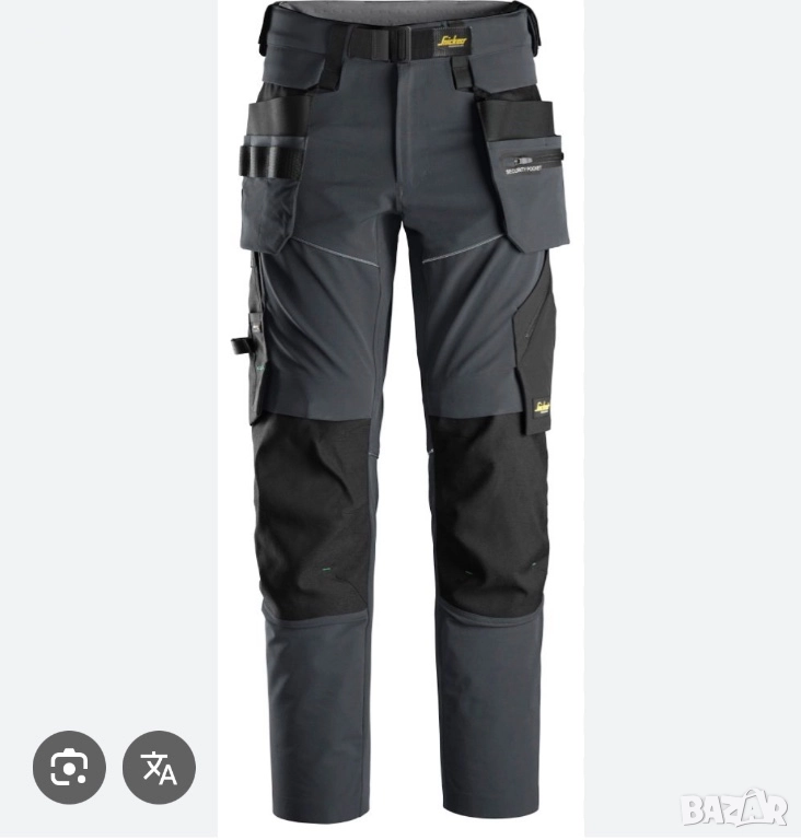Мъжко!Snickers Flexi Work 2.0 pants размер 46/С, снимка 1