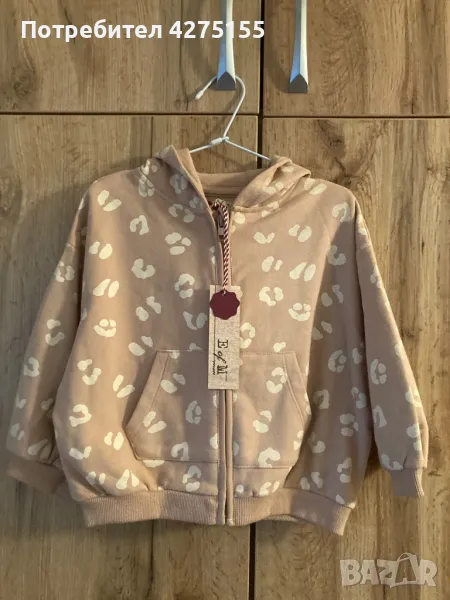 Анорак, снимка 1