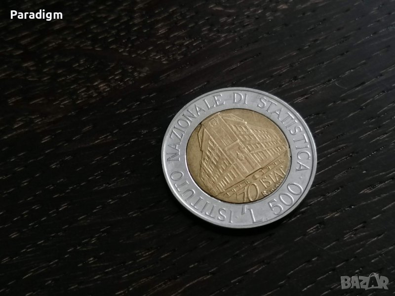 Монета - Италия - 500 лири | 1996г., снимка 1