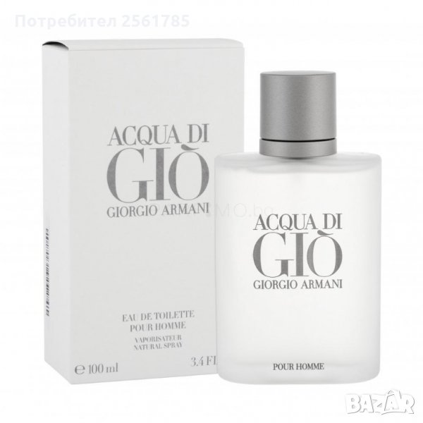 Armani Acqua Di Gio EDT 100ml. , снимка 1