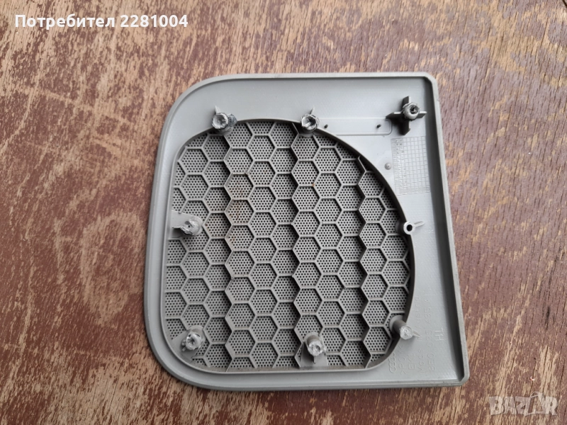 Ауди а4 б6 сива , снимка 1