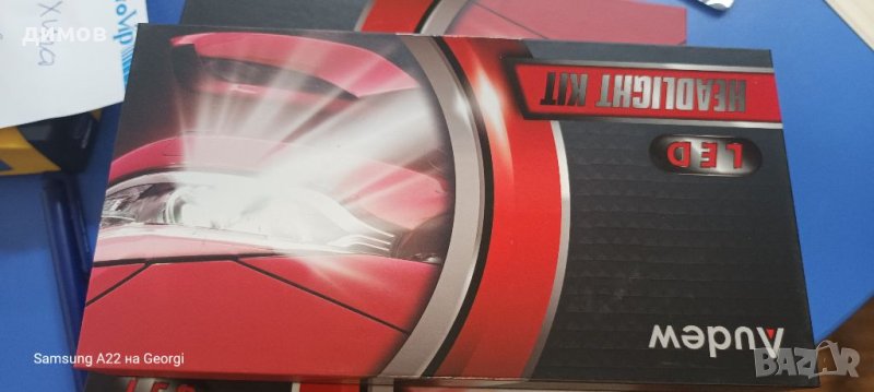 Led H7 55w, снимка 1