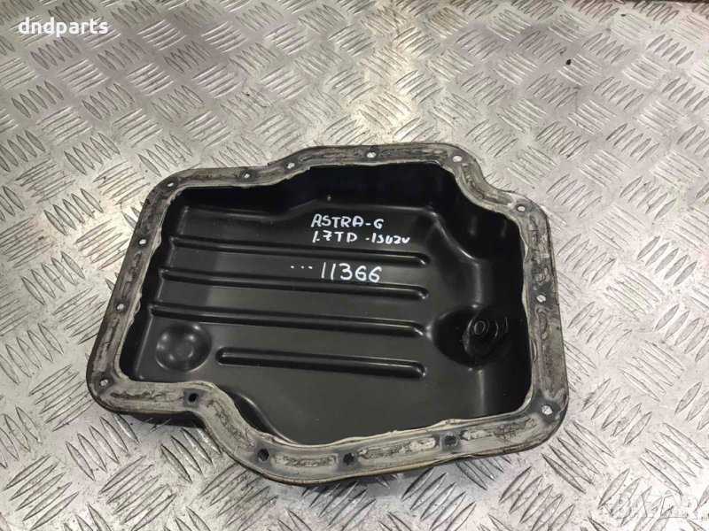 Картер Opel Astra G,1.7TD,Isuzu,1999г., снимка 1