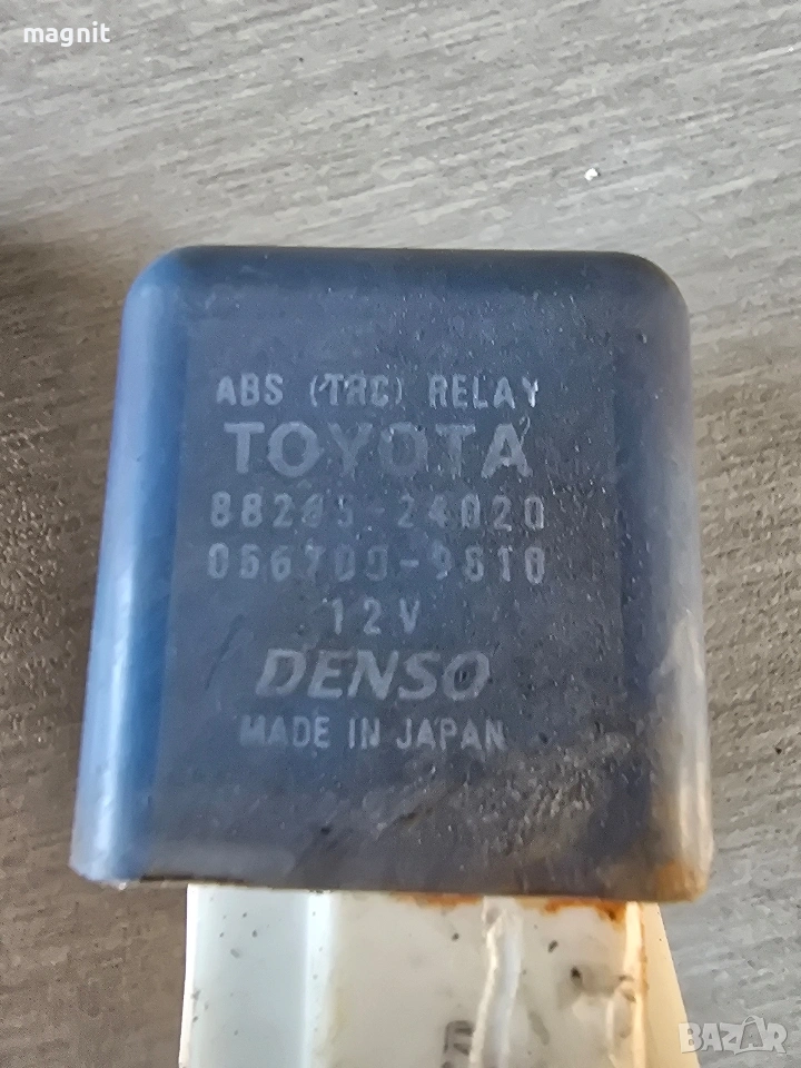88253-24020 е реле за ABS (TRC) на Toyota, снимка 1
