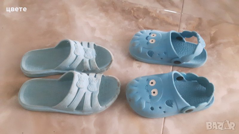 Детски лот 5лв, снимка 1