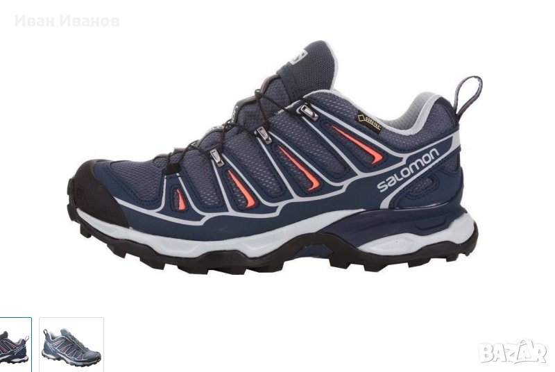 туристически обувки  Salomon X ULTRA 2 GTX  номер 39 , снимка 1