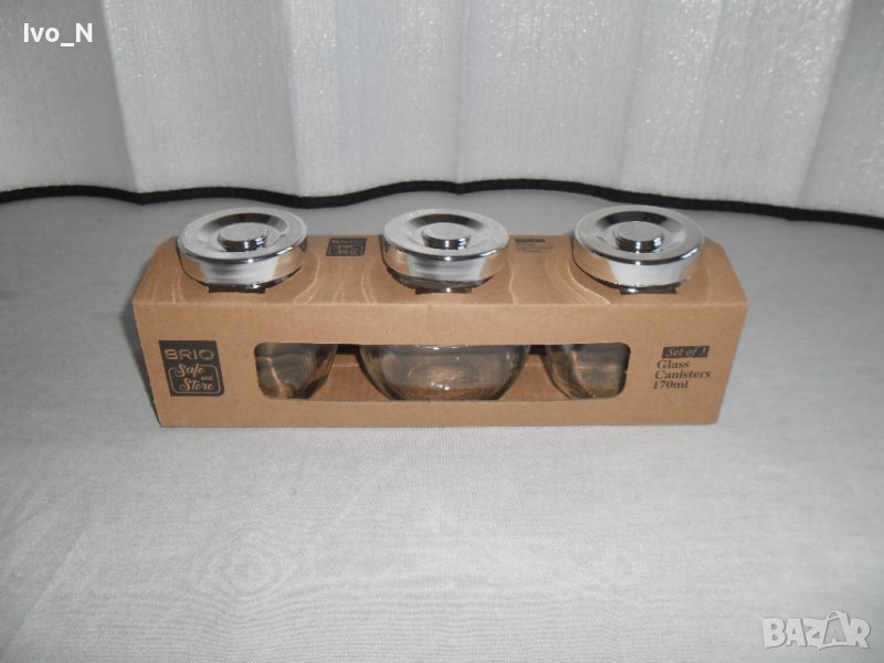 Комплект бурканчета за подправки., снимка 1