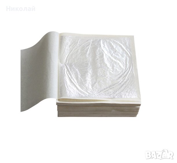 100 бр. Сребристо Фолио варак 8х8 см., снимка 1