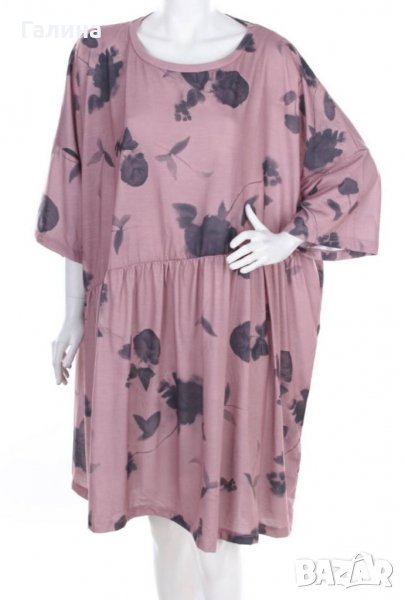 "ASOS" - рокля - туника за макси дама - 5хл, снимка 1