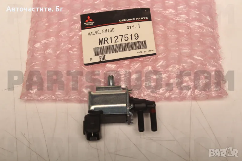 Преобразувател на налягане електромагнитен клапан МИТСУБИШИ ПАДЖЕРО MITSUBISHI MR127519 OEM MITSUBIS, снимка 1