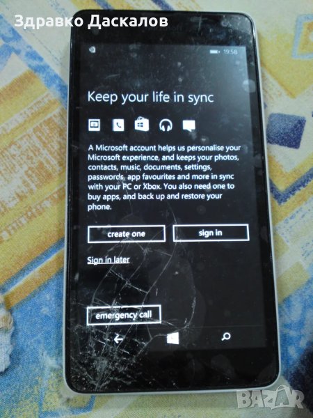 Microsoft Nokia Lumia 535, снимка 1