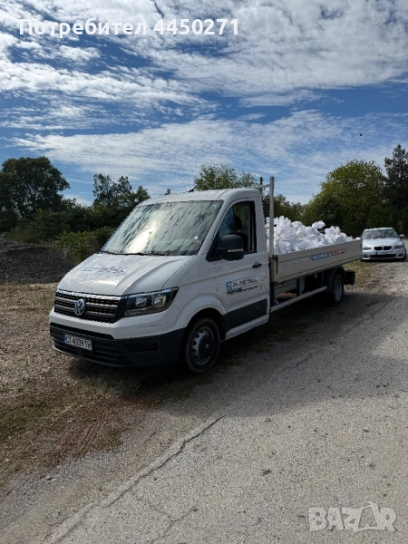 Транспортни услуги / хамалски услуги, снимка 1