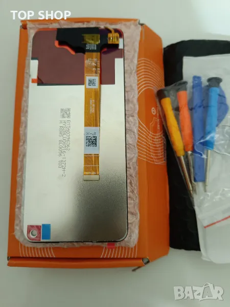 НОВ Дисплей за Oppo A79 5G + протектор и инструменти за подмяната, снимка 1