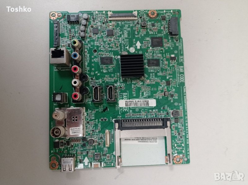 Main board EAX66873003(1.0), снимка 1