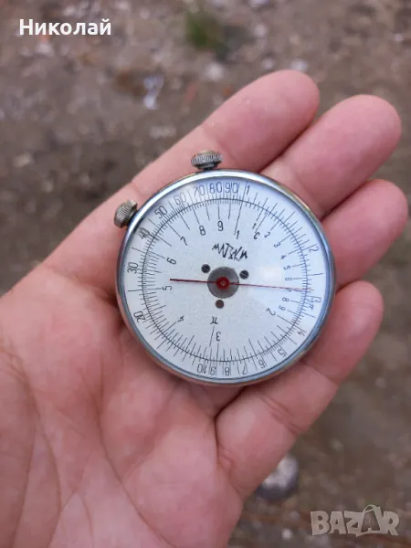 Логаритмичен сметачен кръг, механична, логаритмична линия СССР, снимка 1