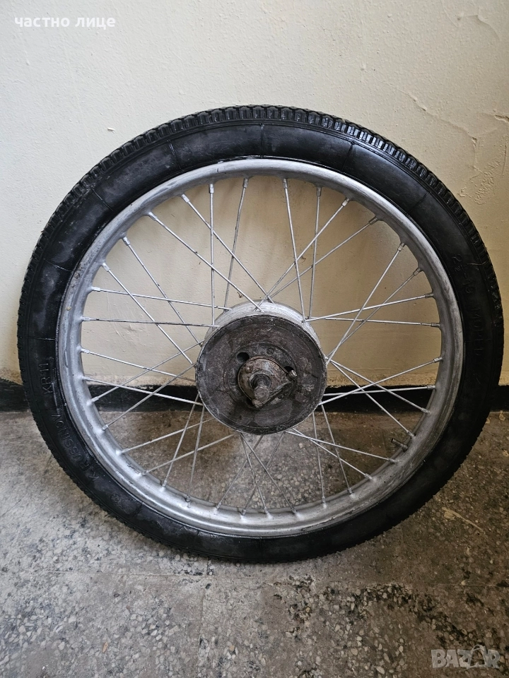 Капла с гума за Балкан 50, снимка 1