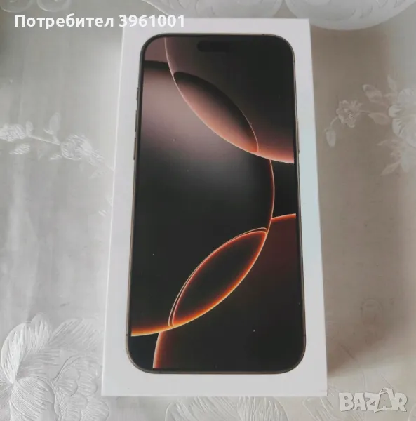 Iphone 16 Pro Max Реплика, снимка 1