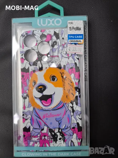 кейс/гръб за iPhone 15 Pro Max, снимка 1