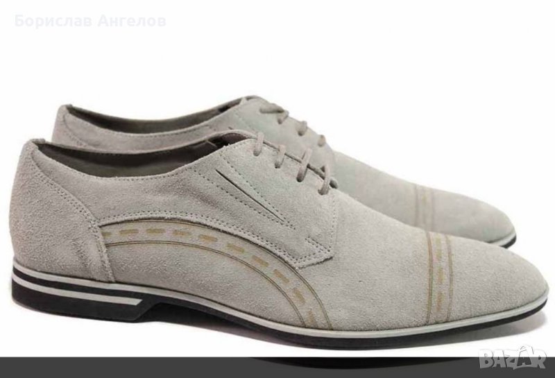 Велурени обувки N40 - чисто нови!!!! , снимка 1