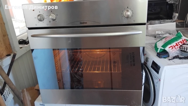 Фурна Conegliano, снимка 1