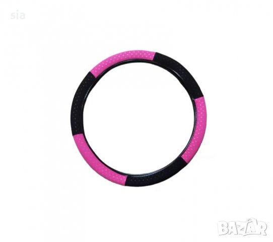 Масажори за седалка 2бр., калъф за волан, протектор 2бр., комплект калъфи, 3в1, розов, снимка 4 - Аксесоари и консумативи - 39626942