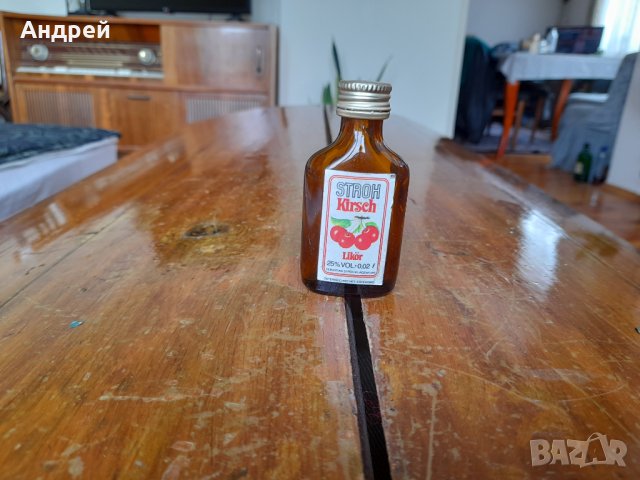 Стара бутилка от ликьор Stroh Kirsch