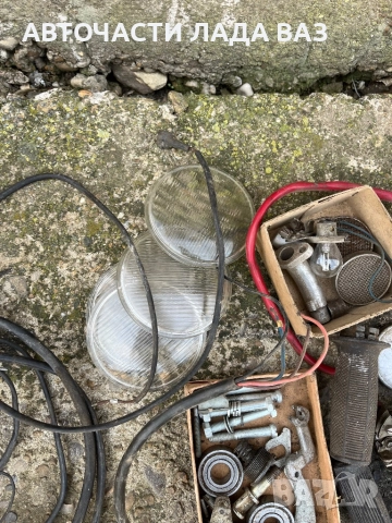 Части за Балкан 50 , снимка 10 - Части - 52374876