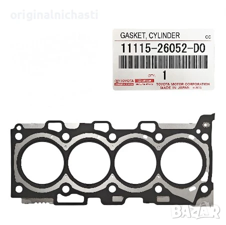 Гарнитура цилиндрова глава за ТОЙОТА АУРИС АВЕНСИС TOYOTA AURIS 1111526052D0 11115-26052-D0 OEM