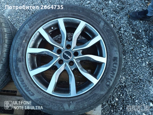 Лети джанти с гуми за Форд Куга 17 цола, снимка 6 - Гуми и джанти - 52285967