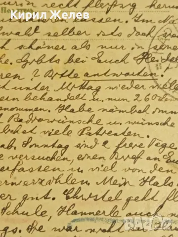 Стара пощенска картичка Царство България 1936г. с печати и марки за КОЛЕКЦИЯ 23638, снимка 6 - Филателия - 48258998