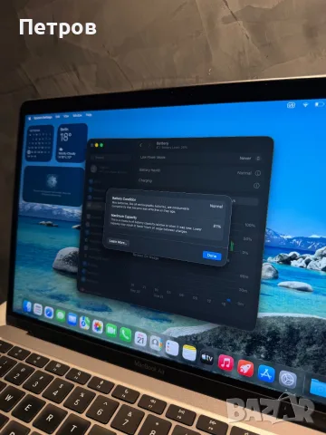 КАТО НОВ Macbook Air M1 2020 13.3 inch  256 GB, снимка 9 - Лаптопи за дома - 56166580