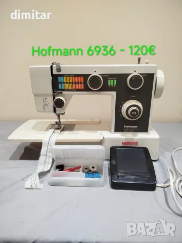 Метална шевна HOFMAN 6936, снимка 2 - Шевни машини - 56494772