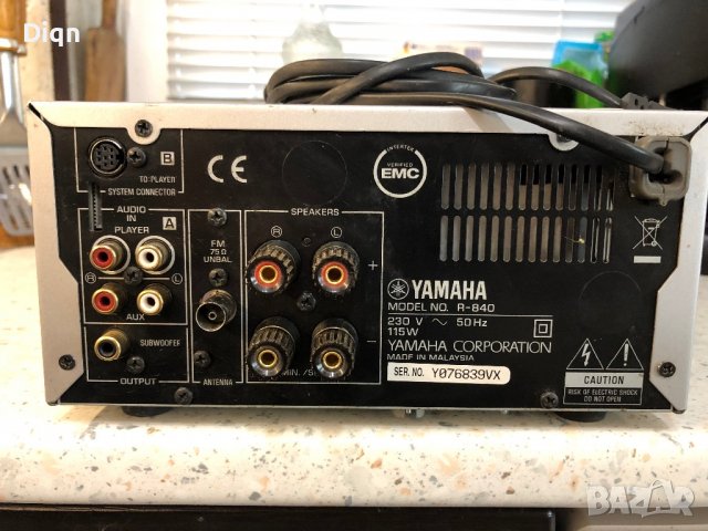 Yamaha R-840, снимка 8 - Ресийвъри, усилватели, смесителни пултове - 38352002
