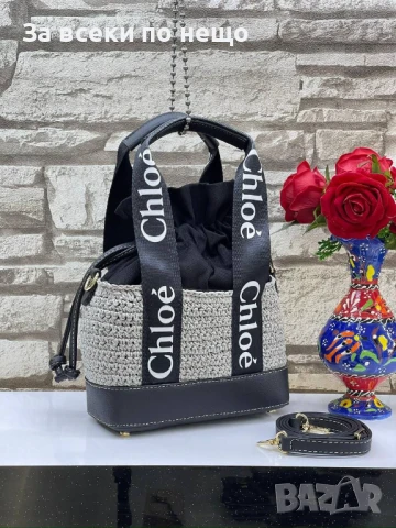 Chloe Дамска Чанта - Налични Различни Цветове Код E497, снимка 14 - Чанти - 50677656