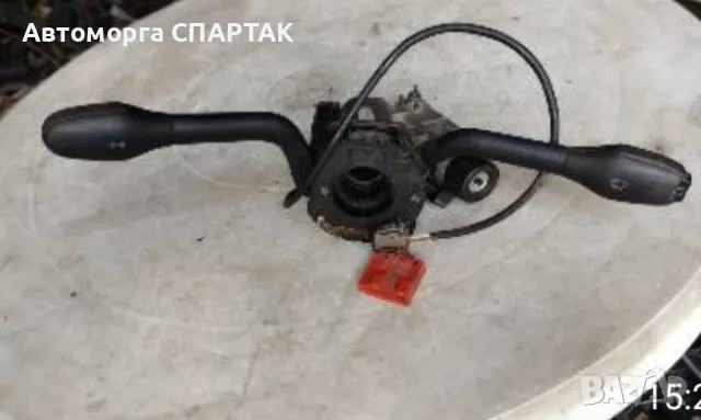 Контактен ключ и патрон за Volkswagen Lupo (1998-2005) 357905851F