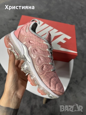 Nike Air VaporMax Plus